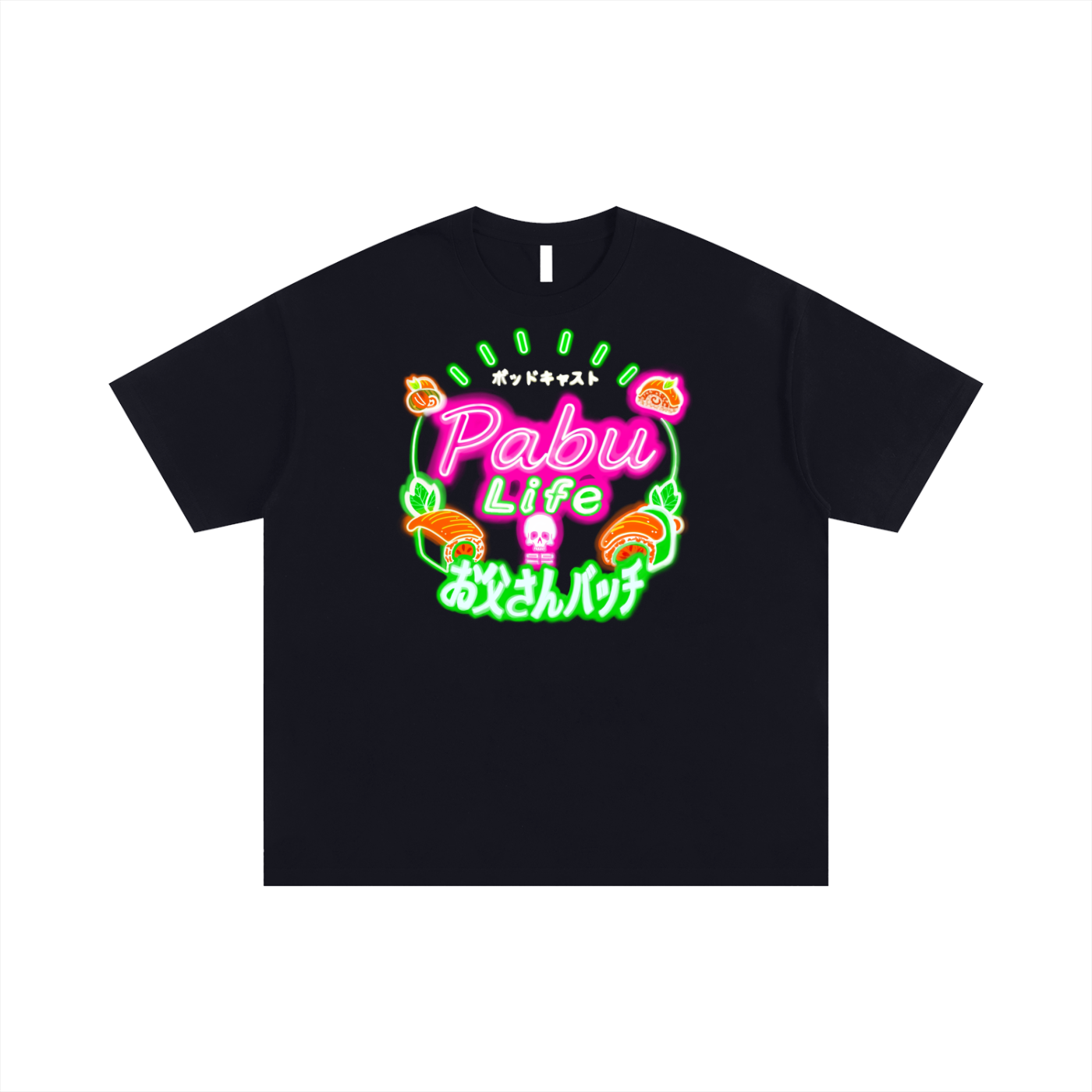 2025 Dad Batch Pabu Life