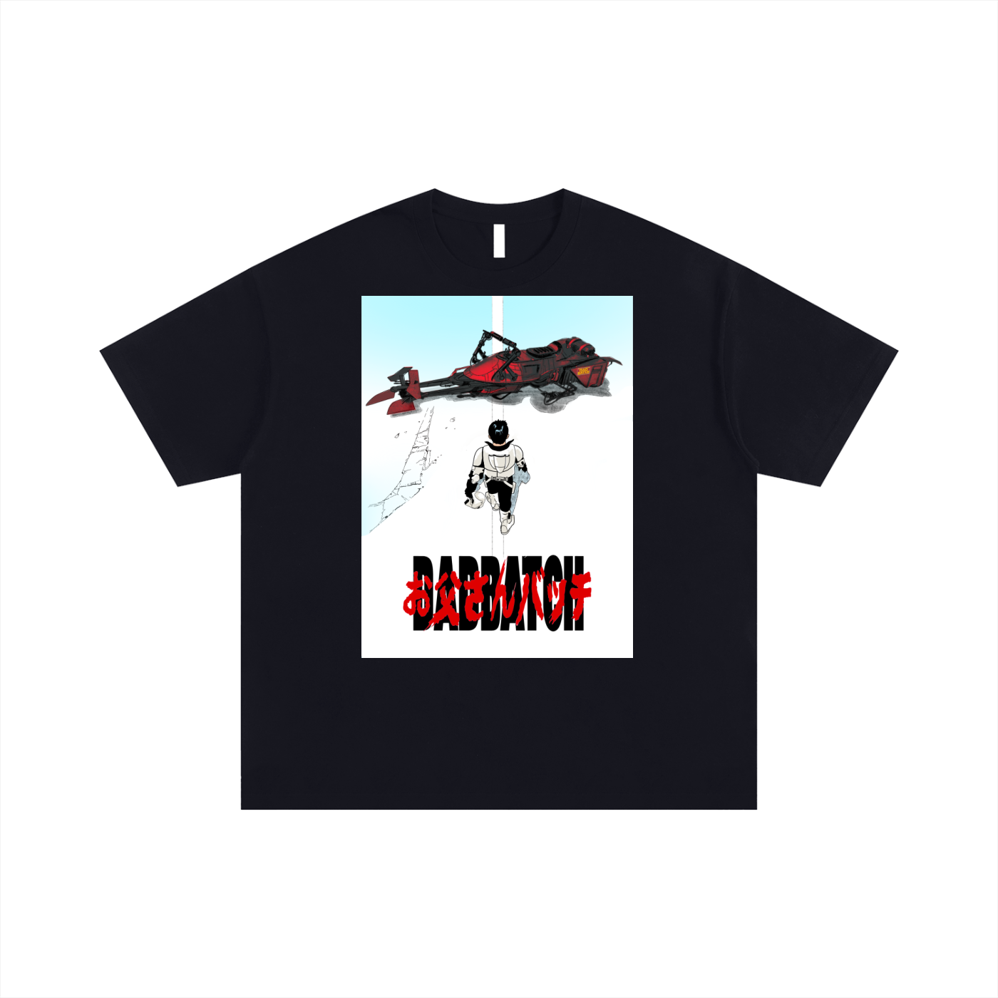 2025 Dad Batch Japan Speeder