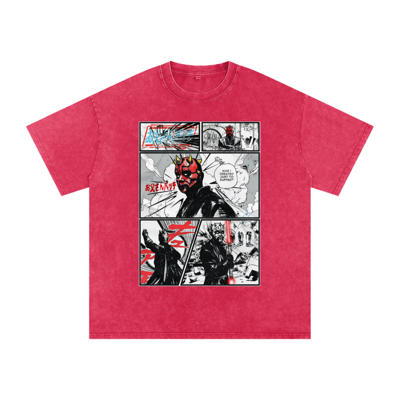 Maul 2 Washed Oversized Cotton T-Shirt