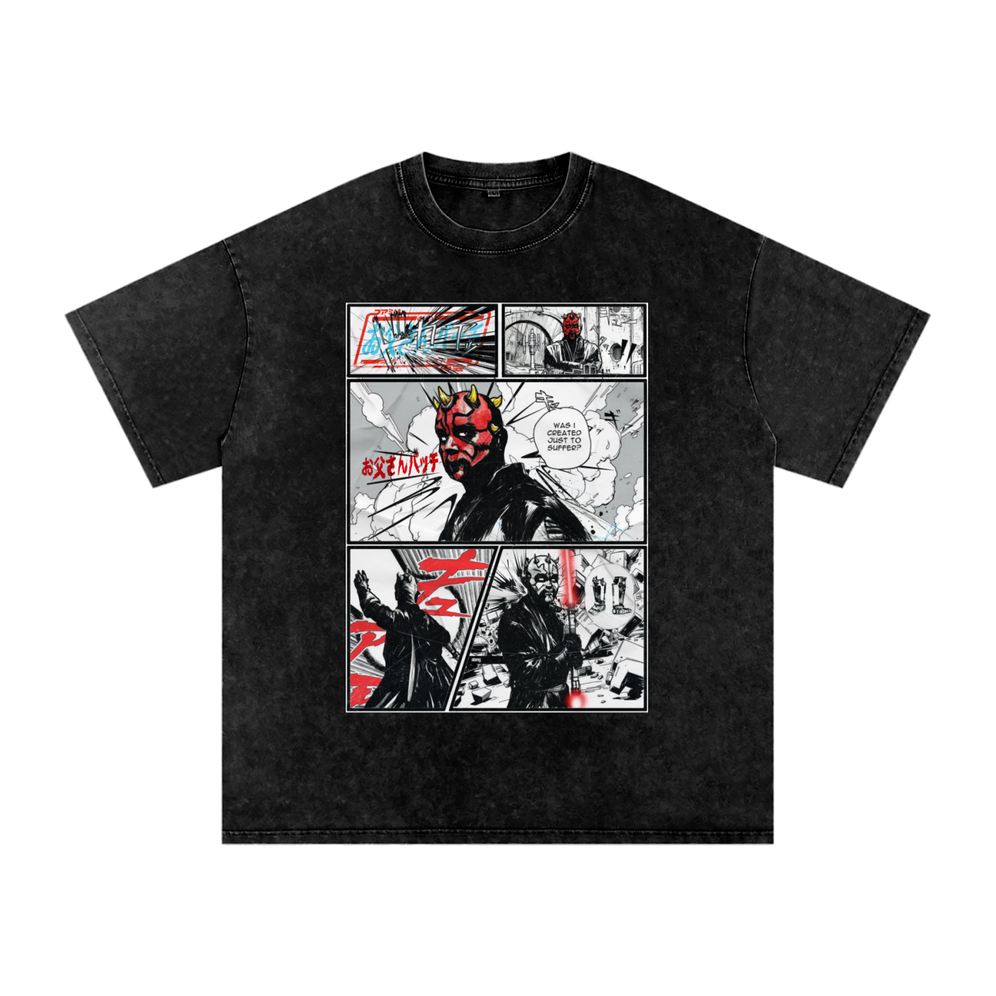 Maul 2 Washed Oversized Cotton T-Shirt