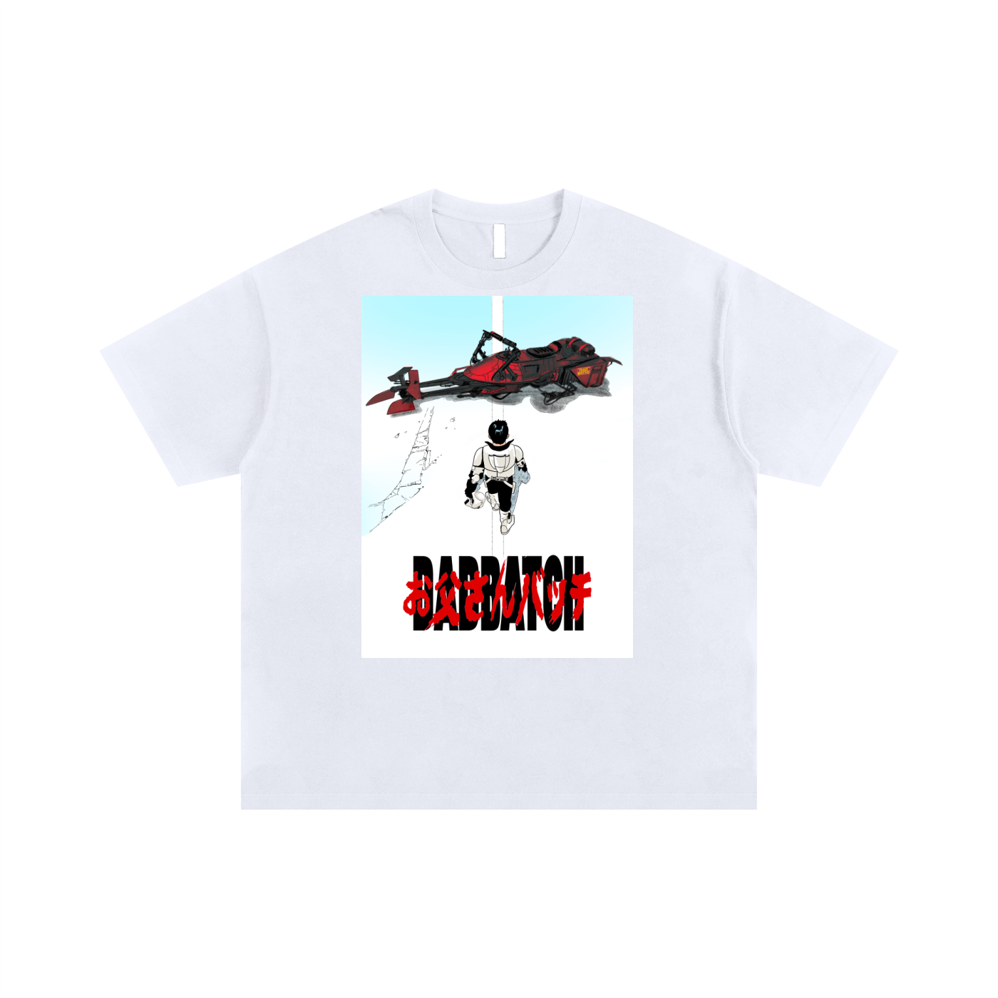 2025 Dad Batch Japan Speeder